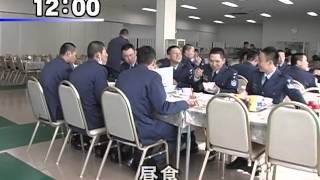 動画でわかる！航空自衛隊航空学生の一日 [upl. by Lacym]