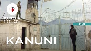 Kanun Film ShqiptarAlbanian Movie [upl. by Allenrad]