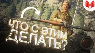 Call of Duty Modern Warfare Remastered quotБаги Приколы Фейлыquot [upl. by Pavel803]