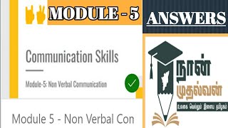 Communication Skills  Non verbal communication  Module 5   2nd year Answers [upl. by Hajed208]