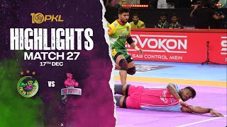 Match Highlights Patna Pirates vs Jaipur Pink Panthers  December 17  PKL Season 10 [upl. by Miza]