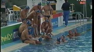 July 26 2001 Japan FINA Water Polo World Championship Italy  Hungary [upl. by Maxa642]