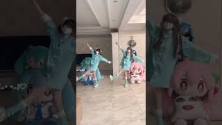 DANCE COVER 9 dance foryou tiktok viralvideo dancechallenge shortsfeed shorts [upl. by Nevek]