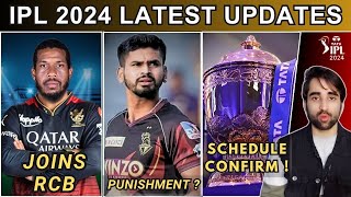 IPL 2024 Schedule Update  Chris Jordan to Join RCB😲 BCCI Angry at Shreyas Iyer and Ishan Kishan [upl. by Allerbag]