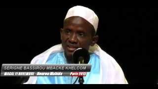 Serigne Bassirou Mbacké Khelcom Magal 11 novembre Paris 2015 [upl. by Manolo]