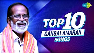 Top 10 Songs of Gangai Amaran  En Iniya Pon Nilave  Chendoora Poove  Siruponmani Asaiyum [upl. by Penney]