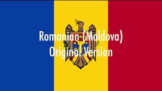 Numa Numa The Ultimate Multilanguage Collection Part 1  Romanian [upl. by Acim214]