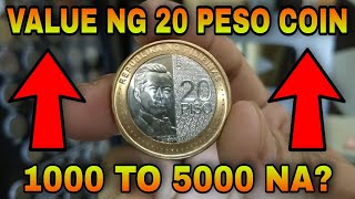 HALAGA NG 20 PESO COIN  NGC  TUMAAS NA  WATCH UNTIL THE END [upl. by Aloke]