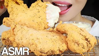 ASMR Cheese Dusted Korean Fried Chicken Eating Sounds  Ppurinkle Chicken  Crunchy  MINEE EATS [upl. by Aryl]