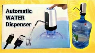 USB Charging Portable Automatic Water Dispenser [upl. by Oxford597]