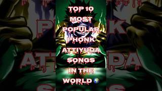 Top 10 Most Brazilian Phonk Songs In The World 🌍 [upl. by Llertnek]