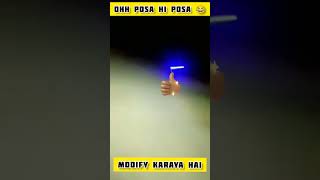 Ohh Posa hi Posa ll New Viral Meme ll Modify Karaya hai 🤣 newmemes modifykarayahai [upl. by Dewain]