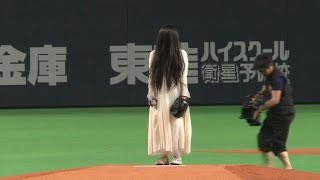 Sadako vs Kayako AMV  Monster [upl. by Ggerk]