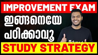 How to Study for Improvement Exam Eduport Improvement Exam [upl. by Edi]