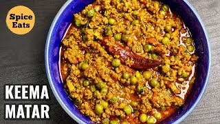 KEEMA MATAR MASALA  KEEMA MATAR RECIPE  MUTTON KEEMA CURRY RECIPE [upl. by Murton431]