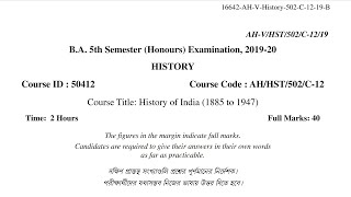 Bankura University 5th Sem History Honours C12 Previous Year 201920 Question Paper [upl. by Aibara]