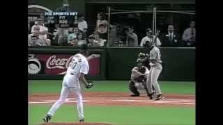 Randy Johnson  Career Highlights [upl. by Revell]