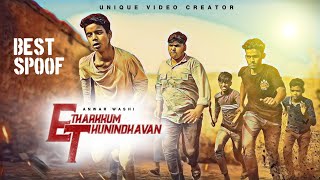 Etharkkum Thunindhavan ActionSpoof  New Action 4K Full HD  Arya Editor [upl. by Eseilenna917]