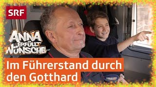 In der Bahn durch den Gotthardtunnel  Anna erfüllt Wünsche  SRF Kids – Kindervideos [upl. by Havot]