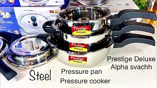 Prestige Deluxe Alpha Steel Pressure Pan Cookers  2L 3L 4L Wide Cookers  Steel Cooker Alpha base [upl. by Ahtoelc]