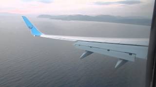 Landing in Dalaman Turkey [upl. by Xel]