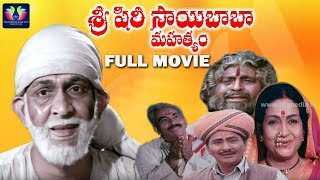 Mantra Telugu Full Movie Charmi Kaur Shivaji  Sri Balaji Video [upl. by Beitz643]