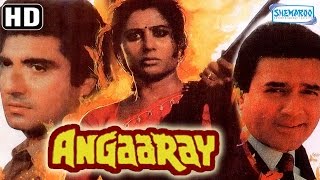 Angaaray 1986HD  Rajesh Khanna  Smita Patil  Superhit Hindi Movie  With Eng Subtitles [upl. by Whitby]