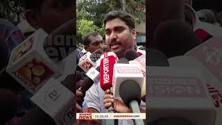 ദിവ്യയുടെ ഭർത്താവ് പരിയാരം മെഡികോളേജിലെ സ്റ്റാഫാണ് പോസ്റ്റ്മോർട്ടം റിപ്പോർട്ട് അട്ടിമറിക്കും [upl. by Trow]