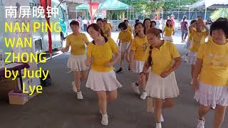 Nan Ping Wan Zhong line dance 南屏晚钟 [upl. by Ruhl]