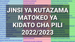 Tazama hapa Matokeo ya FORM TWO 20222023 jinsi ya Kutazama [upl. by Johnston]