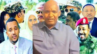 akka biyya Alaa buxaalan hin taatutti of sireerratti ol bahuudhaaf jerjeeruun [upl. by Irneh]