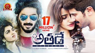 Athadey Solo Full Movie  2018 Telugu Full Movies  Dulquer Salmaan Dhansika Neha Sharma [upl. by Yrian]