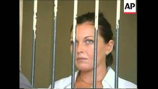 Australian drug smuggler Schapelle Corby given prison sentence reduction [upl. by Airual]