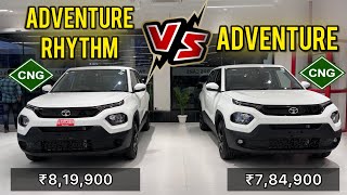 2023 Tata Punch Adventure CNG vs Adventure Rhythm CNG Comparision 🔥 Detailed Comparison [upl. by Aseyt542]