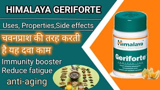 Himalaya geriforte uses in hindi  immunity booster  geriforte benefits in hindi  चवनप्रास [upl. by Oirelav127]