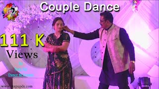 Couple Dance By Beautiful Couple Choreograph by Step Up Dance amp Events [upl. by Leahcimluap]