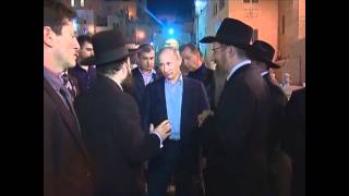 Russian President Vladimir Putin Visits Western Wall [upl. by Nongim]