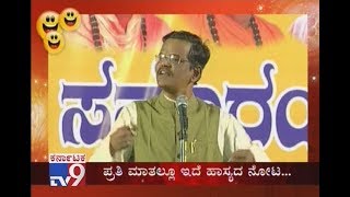 Comedy Express  Gangavathi Pranesh Latest Best Comedy [upl. by Humble]