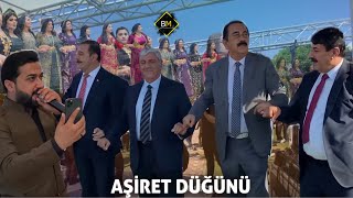 Ölmez Ailesinin Düğünü  Abdulla Harki Van Aşiret Düğünü [upl. by Nivrek966]