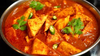 RESTAURANT STYLE SPICY PANEER VINDALOO MASALA GRAVY  VINDALOO RECIPE [upl. by Eahcim]