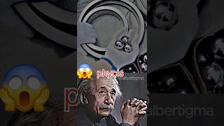 SIGMA PHYSICS TEACHER 🗿trollface trollfaceedit trollgememes memes phonkyonthebeat AlberEinstein [upl. by Preston509]