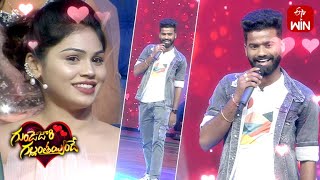 Ramana Rela Song Performance  Gunde Jaari Gallanthayyinde  ETV Holi Spl Event 2023  5th Mar 2023 [upl. by Noxin]