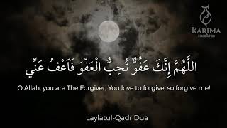 Best Dua to Solve any Problems [upl. by Artiek]