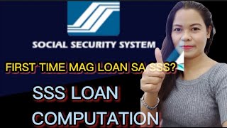 SSS SALARY LOAN COMPUTATION [upl. by Nbi317]