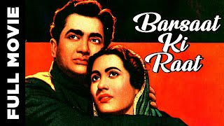 Barsaat Ki Raat  1960 Full Romantic Movie  बरसात की रात  Bharat Bhusan Madhubala [upl. by Rorrys]