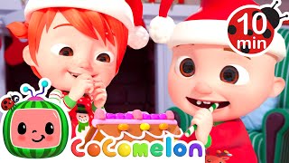 Deck the Halls  Christmas Songs for Kids  CoCoMelon [upl. by Schaab99]