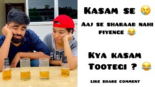 Kasam se  Aaj se Sharaab nahi piyenge 😂  Kya kasam tootegi  Dushyant Kukreja shorts ytshorts [upl. by Muscolo]