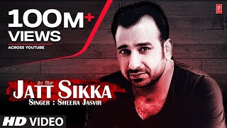 Sheera Jasvir Jatt Sikka Full Song  Chhad Dila  Latest Punjabi Song [upl. by Neerbas]