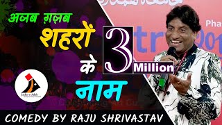 Shahron Ke Naam  Comedy by Raju Shrivastav at JashneAdab 2019 [upl. by Natal838]