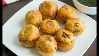 Aloo Vada Recipe Batata Vada RecipeAloo Bonda [upl. by Godiva]